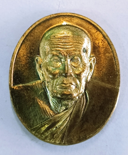 หลวงปู่ทวด รุ่นสร้างพระตำหนัก ร.9 ปี 2541 เนื้อทองเหลือง พิมพ์ใหญ่