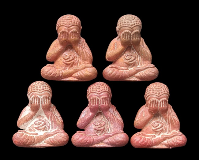 เคาะแรกแดง..พระปิดตาสิริคุตโต ๒๕๖๖..เนื้อทองแดง รวม ๕ องค์..ลป.อุดมทรัพย์ วัดเวฬุวันฯ ศรีสะเกษ 