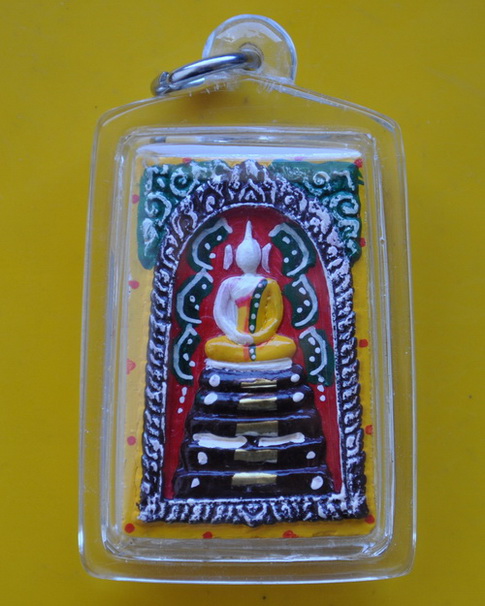 สมเด็จคูณเจริญทรัพย์ หลวงพ่อคูณ 