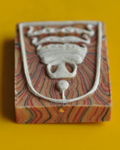 สมเด็ํจเนื้อสายรุ้ง หลวงพ่อแพ วัดพิกุลทอง