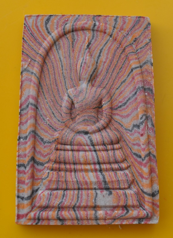 พระสมเด็จสายรุ้งหลังรูปเหมือนหลวงพ่อจรัญ วัดอัมพวัน 