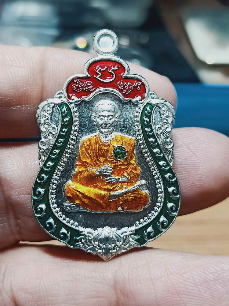 4-107 เหรียญเสมาชินบัญชร สมเด็จพุฒาจารย์(โต พรหมรังสี) ระลึกอนุสรณ์ 151 ปี วัดไชโยวรวิหาร(เกษไชโย)