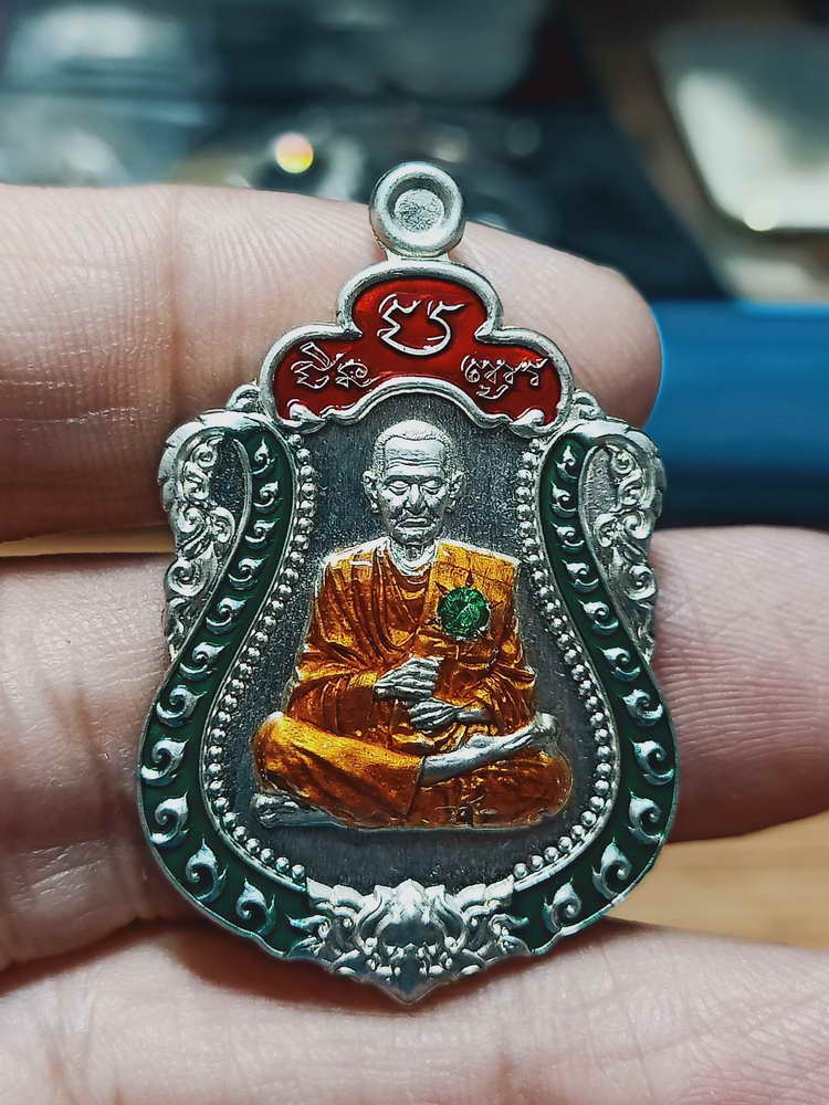 4-110 เหรียญเสมาชินบัญชร สมเด็จพุฒาจารย์(โต พรหมรังสี) ระลึกอนุสรณ์ 151 ปี วัดไชโยวรวิหาร(เกษไชโย)