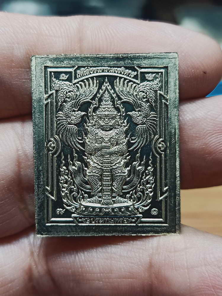 4-111 MOL เหรียญหลวงพ่อพุทธโสธร ประทานพร  วัดโสธรวรารามวรวิหาร ฉะเชิงเทรา 2563 กล่องเดิม