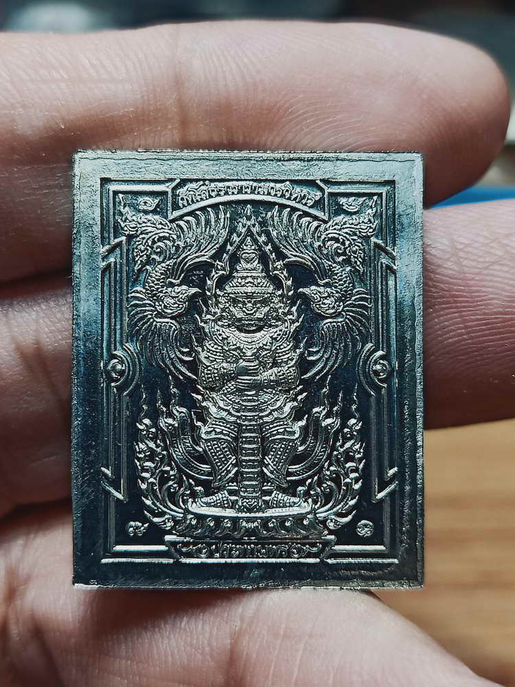 4-112 MOL เหรียญหลวงพ่อพุทธโสธร ประทานพร วัดโสธรวรารามวรวิหาร ฉะเชิงเทรา 2563 กล่องเดิม