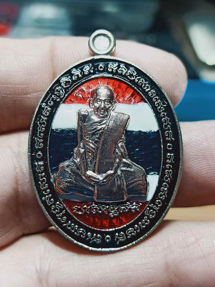 4-124 เหรียญหล่อ 5 แชะ 5 รวย 108 ปี หลวงปู่แสง  วัดโพธิ์ชัย จ.นครพนม อปก.นกทด กล่องเดิม