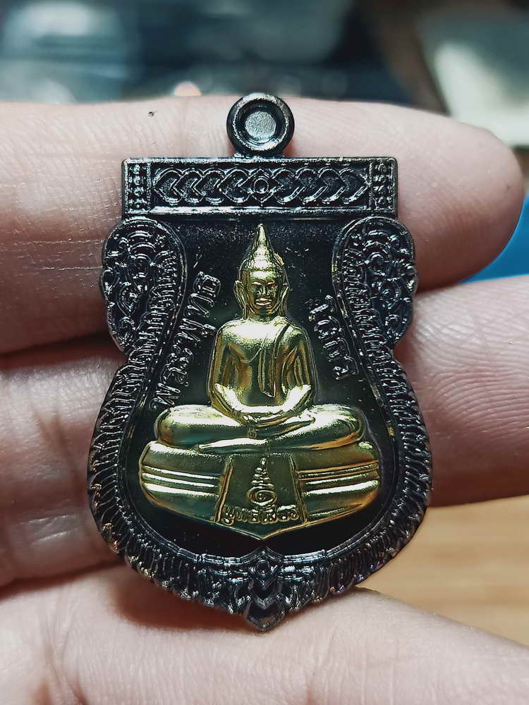 4-114 เหรียญหลวงพ่อพระพุทธโสธร เมตตามหานิยม วัดโสธรวรารามวรวิหาร ฉะเชิงเทรา 2563 ทด.นกชท กล่องเดิม