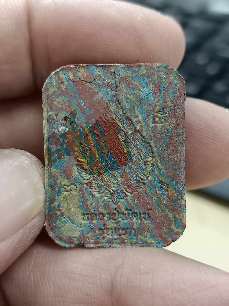 4-540 พระผงเจ้าสัว 5 แผ่นดิน หลวงพ่อพัฒน์ วัดห้วยด้วน จ.นครสวรรค์ หมายเลข 143 กล่องเดิม