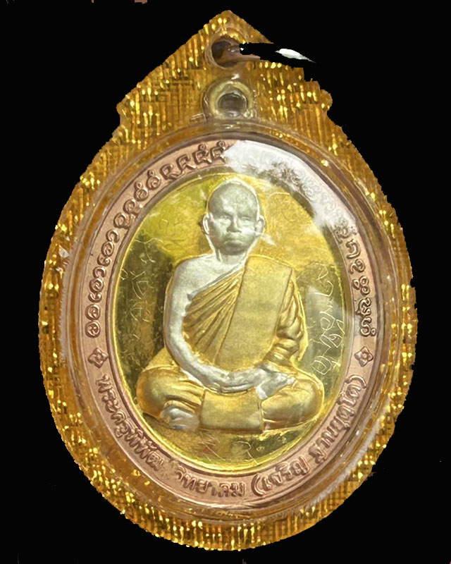 วัดโนนสว่าง ต.หมากหญ้า อ.หนองวัวซอ จ.อุดรฯ