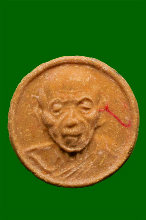 พระหลวงปู่ทิม วัดละหารไร่ พิมพ์จันทร์ลอย ปี2518