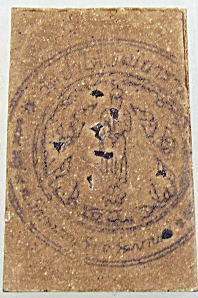 พญานกถึดทือ หลวงปู่บุดดา ปญฺญาธโร วัดป่าใต้พัฒนาราม จ.สระแก้ว