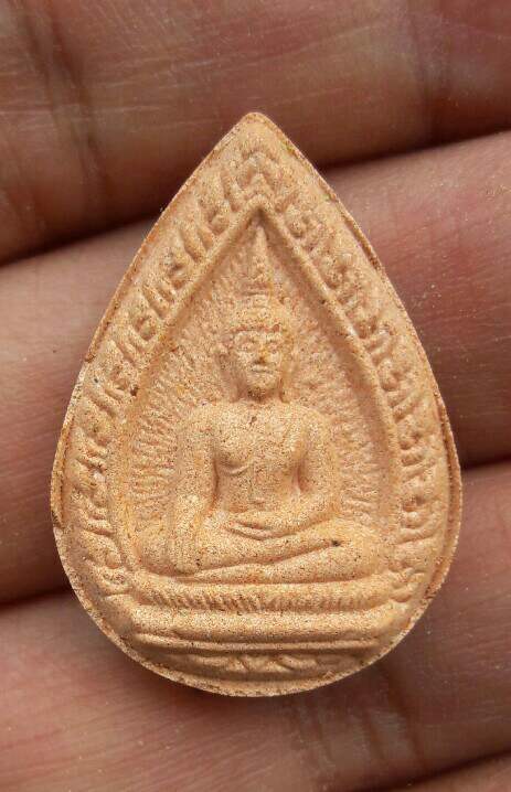 หลวงพ่อพระใส เนื้อกระเบื้องหลังคาโบสถ์ วัดโพธิ์ชัญ จ.หนองคาย รุ่นแรก ปี 2541 เคาะเดียว