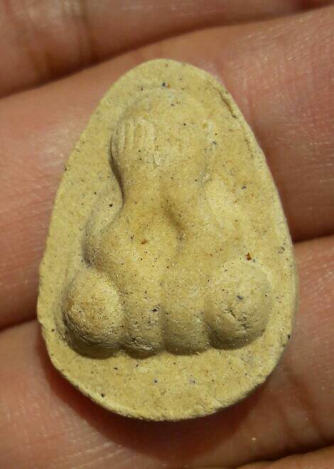 พระไม่ทราบที่ เคาะเดียว