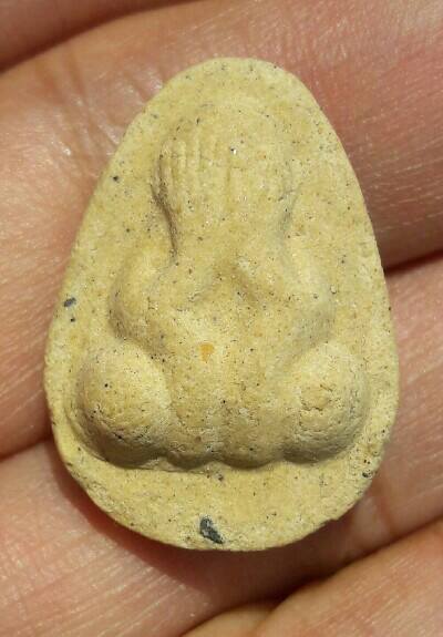 พระไม่ทราบที่ เคาะเดียว