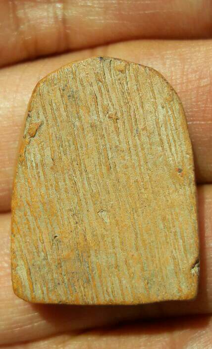 พระไม่ทราบที่ เคาะเดียว