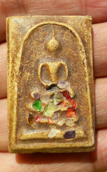 พระไม่ทราบที่ เคาะเดียว