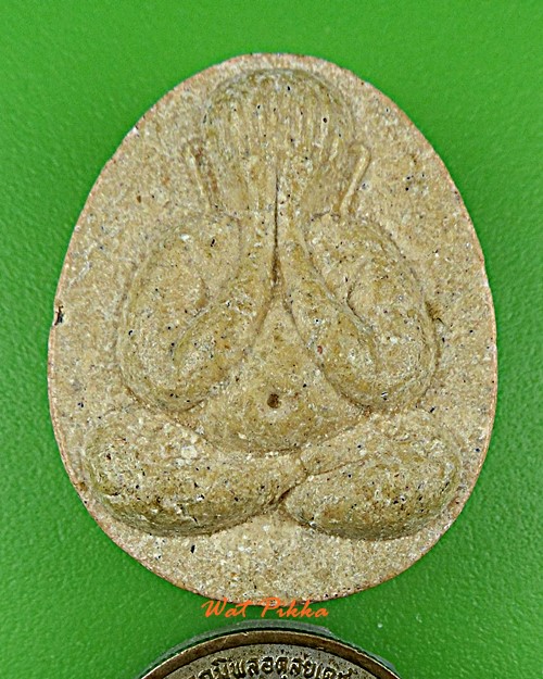 พระปิดตาหลวงพ่อผล วักดักคะนน ชัยนาท .D54.*