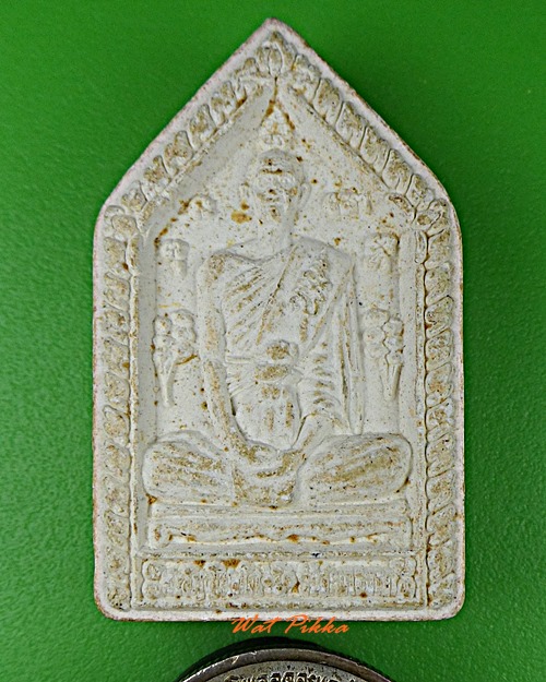 พระผงหลวงพ่อลำใย วัดสะแก อยุธยา .D80.