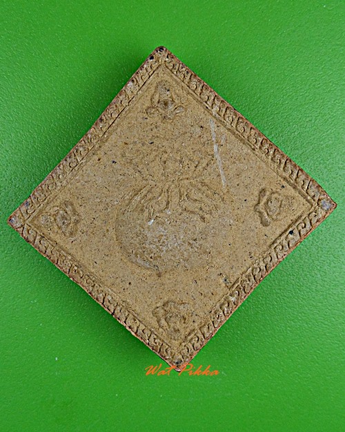 พระผงหลวงปู่เกลี้ยง วัดเนินสุทธาวาส ชลบุรี .D113.