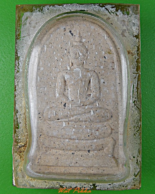 พระผงหลวงพ่อมหาบุญทัน วัดป่าสามัคคีสันติธรรม ขอนแก่น  .D159.