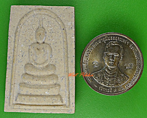 พระสมเด็จปรกโพธิ์หลวงพ่อเมตตา วัดกุฎีทอง สิงห์บุรี .D165.