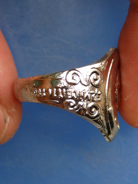 แหวน อาจารย์มั่ง วัดนาเมืองเพชร ตรัง ปี2523