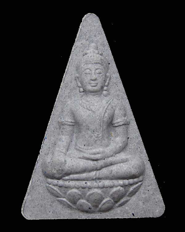 พระสมเด็จนางพญา สก. เฉลิมพระชนมพรรษา 6 รอบ สมเด็จพระนางเจ้าสิริกิติ์ พระบรมราชินนีนาถ ปี 2547 