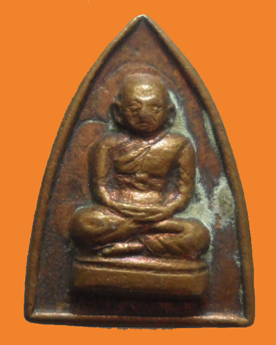 *** กรุงเทพฯ *** เหรียญพระเทพสิทธินายก (เลียบ) วัดเลา