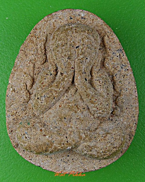 พระปิดตาหลวงปู่บุญเพ็ง วัดป่าวิเวกธรรม ขอนแก่น .D181.