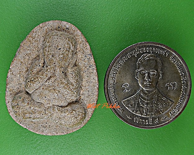 พระปิดตาหลวงปู่บุญเพ็ง วัดป่าวิเวกธรรม ขอนแก่น .D181.