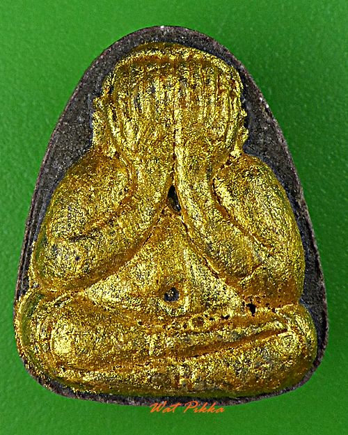 พระปิดตาหลวงพ่อทอง วัดไร่กล้วย ชลบุรี .D183.