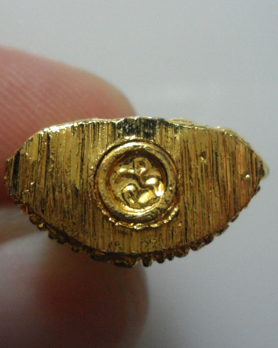 พระกริ่ง ม.ท.๑ พระพิทักษ์ชายแดน (ตอกโค๊ต) 