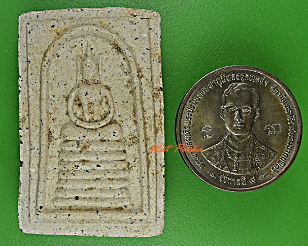 สมเด็จหลวงพ่อคำแปลง วัดถ้ำผาหมากฮ่อ เลย .D234.