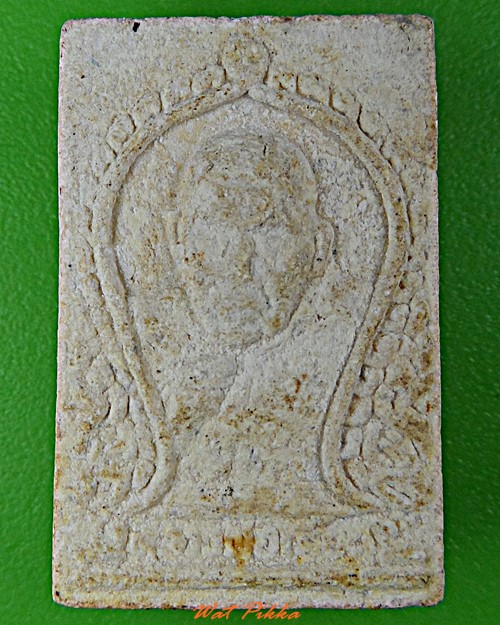 พระผงหลวงพ่อเมี้ยน วัดโพธิ์กบเจา อยุธยา -คู่- .D235.