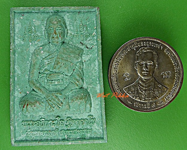 พระผงหลวงพ่อใจ วัดพระยาญาติ สมุทรสงคราม .D248.