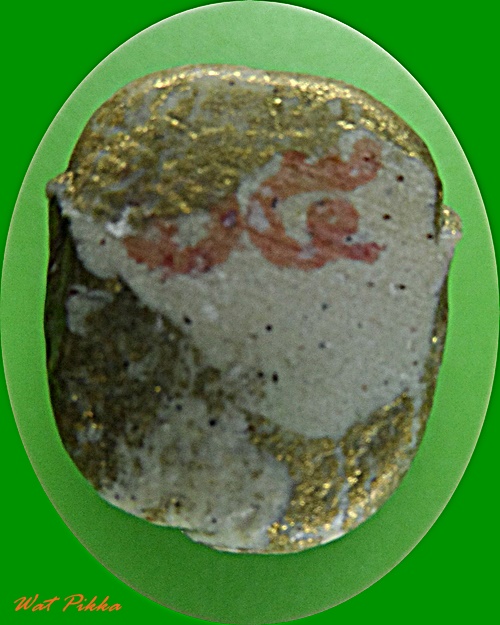 หนุมานผงหลวงพ่ออ่าง วัดใหญ่สว่างอารมณ์ นนทบุรี .D308.