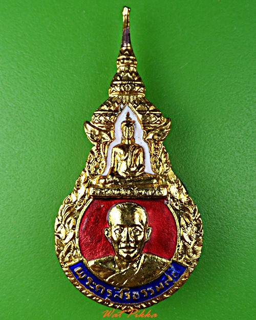 เข็มกลัดหลวงพ่อสี วัดไผ่เงินโชตนาราม กทม. .D313.