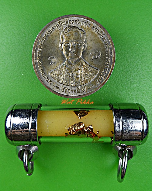 ตะกรุดหลวงพ่ออุดม วัดพิชัยสงคราม อยุธยา .D323.