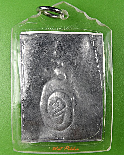 รูปหลวงปู่ทวด หลวงพ่ออุดม วัดพิชัยสงคราม อยุธยา .D328.