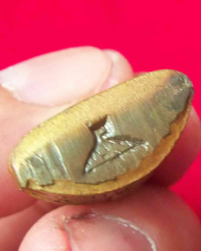 รูปเหมือนปั๊มรุ่นรวยไม่สิ้นสุด หลวงพ่อแนม วัดเขาหน่อ จ.นครสวรรค์ อายุครบ 72 ปี พ.ศ. 2537 ตอกโค้ด