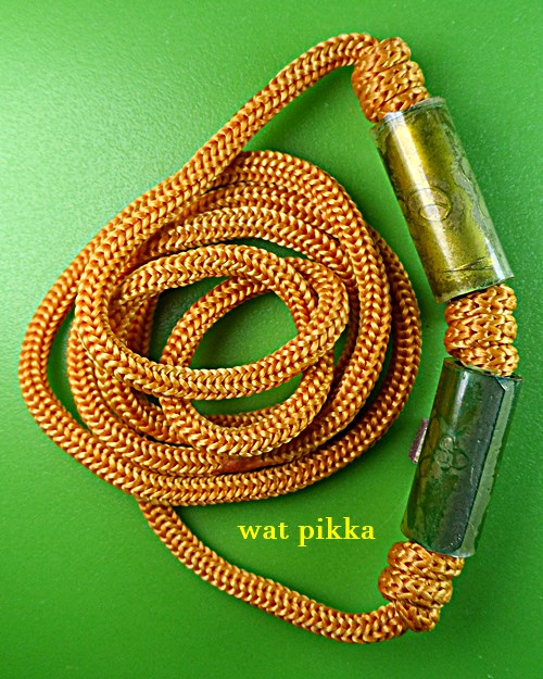 ตะกรุดคู่กันภัย หลวงปู่สิงห์ วัดบ้านขี้เหล็ก ศรีสะเกษ .D354.*