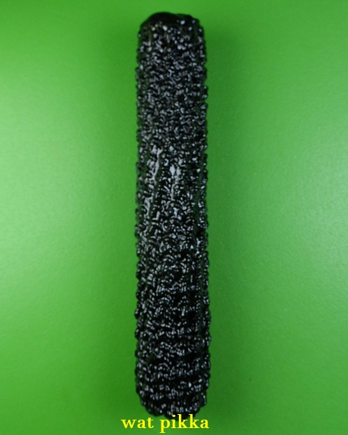 ตะกรุดหลวงปู่กาหลง วัดศรีประดู่ อุบลราชธานี *.D359.*