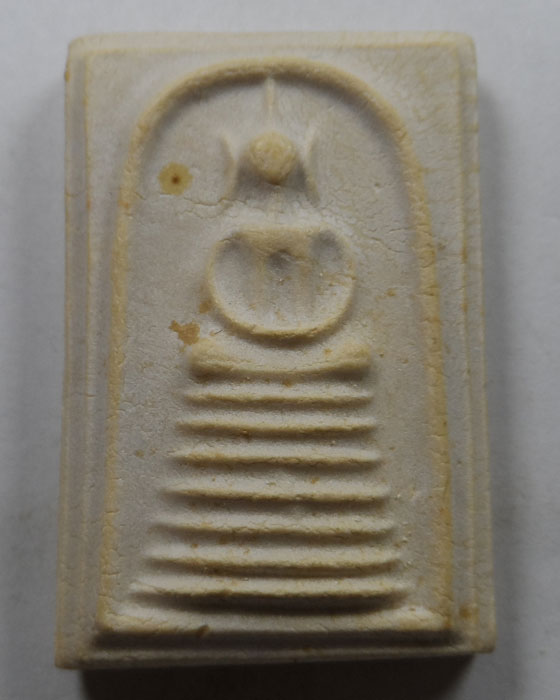 พระสมเด็จ ไม่ทราบที่