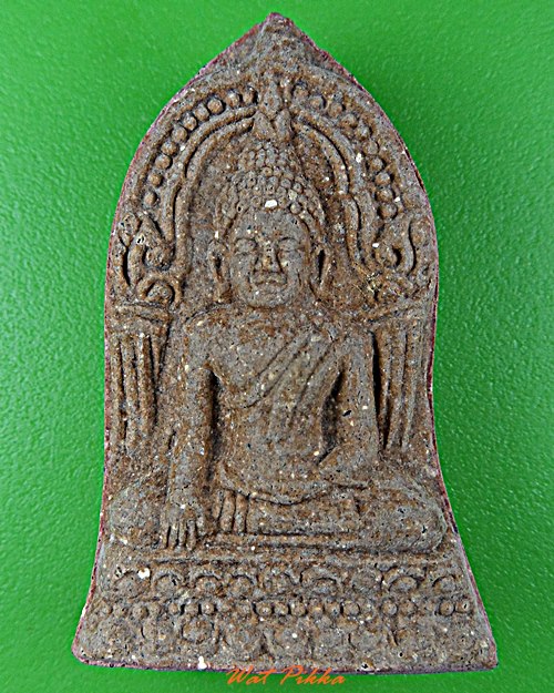 พระยอดขุนพลหลวงพ่อสัมฤทธิ์ วัดถ้ำแฝด กาญจนบุรี .D391.