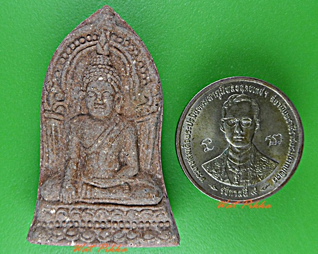 พระยอดขุนพลหลวงพ่อสัมฤทธิ์ วัดถ้ำแฝด กาญจนบุรี .D391.