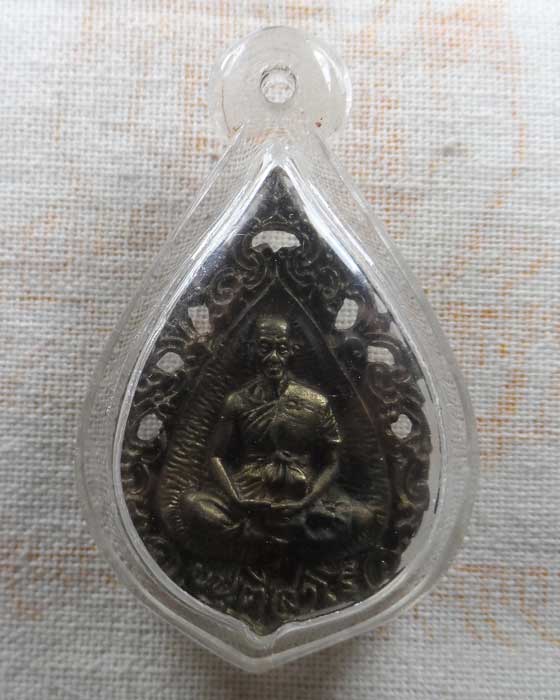 เหรียญหล่อฉลุ ครูบาสร้อย วัดมงคลคีรีเขตต์ จ.ตาก 