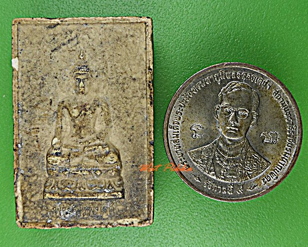 พระผงไพรีพินาศ วัดบวรนิเวศวิหาร กทม. .D420.