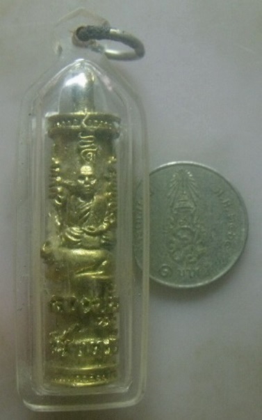 **เบา​ๆ​**ตะกรุดหล่อเสือหมอบ หลวงปู่ขุ้ย วัดซับตะเคียน จ.เพชรบรูณ์**เลี่ยมสวยพร้อมใช้