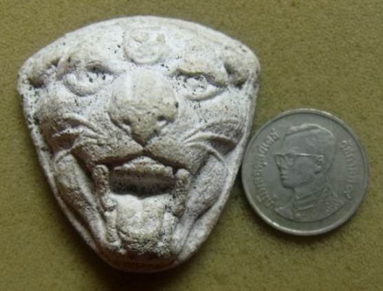 **เบา​ๆ​**พระผงหน้าเสือ  หลวงพ่อเปิ่น วัดบางพระ จ.นครปฐม**มหาอำนาจบารมีดีนัก สวยๆ