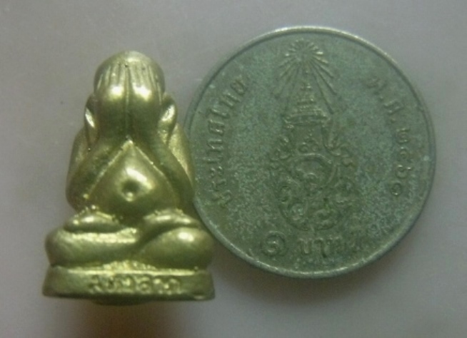 **เบาๆ**พระปิดตามหาลาภ-กนฺตสีโล หลวงปู่สุภา อายุครบ ๑๑๙ ปี วัดเขารังฯ จ.ภูเก็ต**อุดกริ่ง มีโค้ด สวยๆ